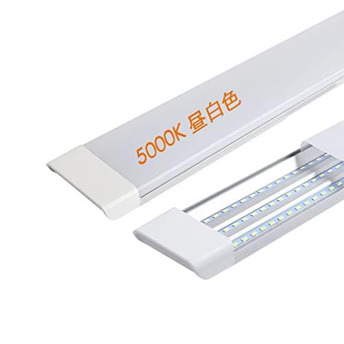 LED直管蛍光灯 ledベースランプ 120cm キッチンベースライト led 40W 天井照明 器...