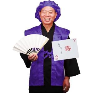 [TOuWA] ちゃんちゃんこ セット 頭巾 祝扇子 栞 化粧箱入り 還暦祝い 古希祝い 長寿祝い 通年用 男性 女性   5点セット｜kirelab-net