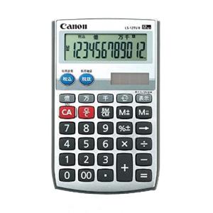キヤノン Canon抗菌仕様 電卓 ソーラー LS-12TUII-N(12桁/手帳タイプ/千万単位/ビジネス用/家庭用/テレワーク)LS12TU｜kirelab-net