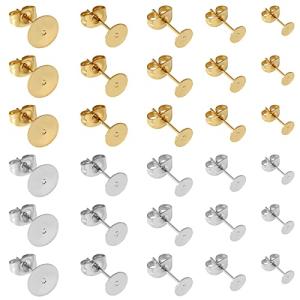 サムコス 約200個セット 丸皿 ピアス パーツ ゴールド シルバー 2色100ペア 5サイズ 3mm 4mm 5mm 6mm 8mm 平皿 台｜kirelab-net