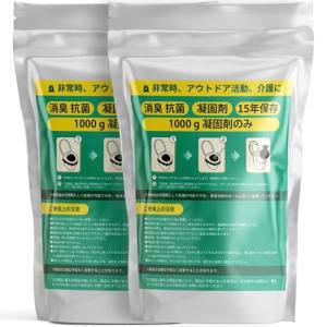 Umebana 凝固剤 高吸水性樹脂 液体を素早く凝固 吸水ポリマー 簡易トイレ携帯トイレ用 抗菌 消臭 防災グッズ 防災 災害時 断水時 介護｜kirelab-net