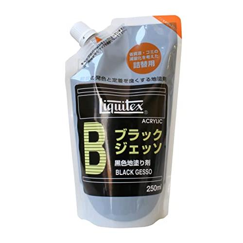 リキテックス(Liquitex) アクリル絵具詰替えパック ブラック ジェッソ ブラック 250ml