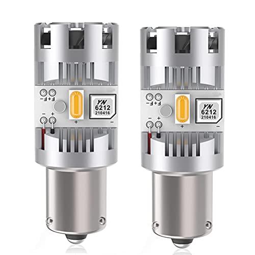 最新型 冷却ファン搭載 S25 ピン角違い LED ウィンカーバルブ 純正アンバー ハイフラ防止 抵...