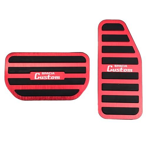 KOKATO スズキ スペーシア カスタム MK54S MK94S アルミペダル カバー ブレーキペ...