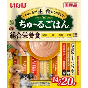 いなば ちゅ~るごはん20本 とりささみ・チーズバラエティ｜kirelab-net
