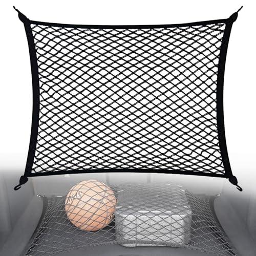 DCGLA ラゲッジネット 車用２層式ラゲージネット トランクカーゴ 車 天井ネット カーゴネット ...