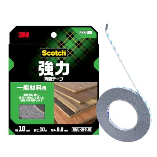 3M 両面テープ 強力 一般材料用 幅10mm 長さ10m スコッチ KH-10R 金属 木材