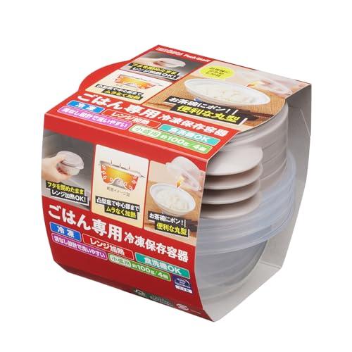 エビス(Ebisu) ごはん専用 冷凍 保存容器 小盛 4個組 100g 冷凍 レンジ加熱 食洗器O...