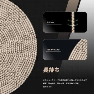 Abma Cord ショックコード バンジーコ...の詳細画像2