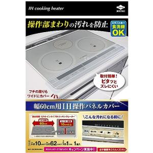 東洋アルミ(Toyo Aluminium) IH...の商品画像