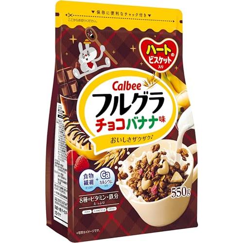 [フルグラ] カルビー フルグラチョコバナナ味 550g×6袋