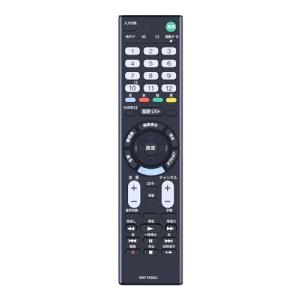 ソニー用リモコン RMT-TX302J for SONY ソニーテレビリモコン 用リモコン KJ-32W500E KJ-24W450E対応｜kirelab-net