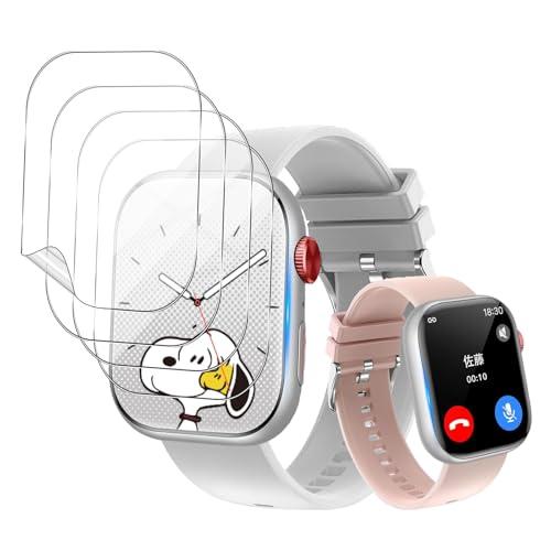 4枚セットFor Audwierr スマートウォッチ 2.01インチ大画面 フィルム 保護フィルム ...