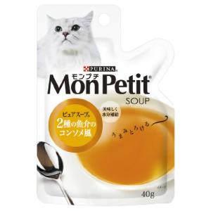モンプチ ピュアスープ パウチ 成猫用 2種の魚介のコンソメ風 40g×48袋入り (ケース販売) [キャットフード]｜kirelab-net