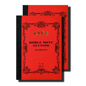 ライフ ノーブルノート A7 方眼 N47 2冊セット｜kirelab-net