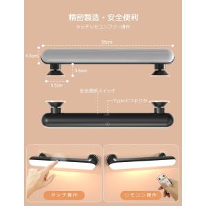 女優ライト 後付け 5000mAh 大容量 ド...の詳細画像3