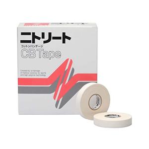 ニトムズ ニトリート CBテープ スポーツテープ 多巻パック 手で切れる 非伸縮 関節をしっかり固定 ケガ対策 はがれにくい 白 幅13mm×長｜kirelab-net