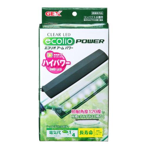 ジェックス GEX クリアLED エコリオ アーム パワー 明るさ120lm 色温度8000k フレ...