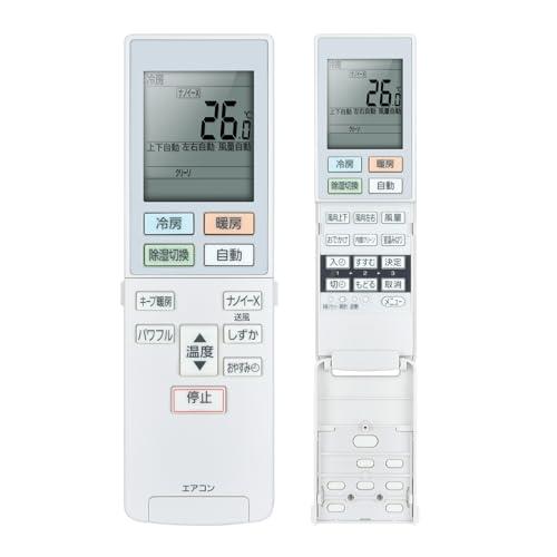 エアコンリモコン ACXA75C19480 for パナソニック エアコン用リモコン ACRA75C...