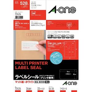 エーワン ラベルシール 24面 22シート 72424｜kirelab-net