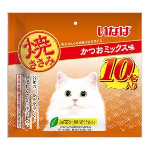 いなば 焼ささみ かつおミックス味 10本｜kirelab-net