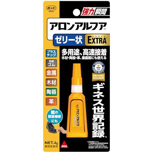 コニシ 箱売り ボンド アロンアルファ 瞬間接着剤 EXTRAゼリー状 4ｇ 10個入り 白