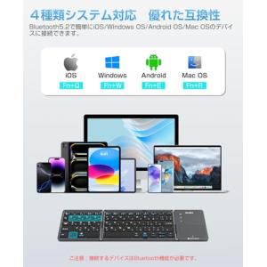 Ewin キーボード bluetooth 折り...の詳細画像1