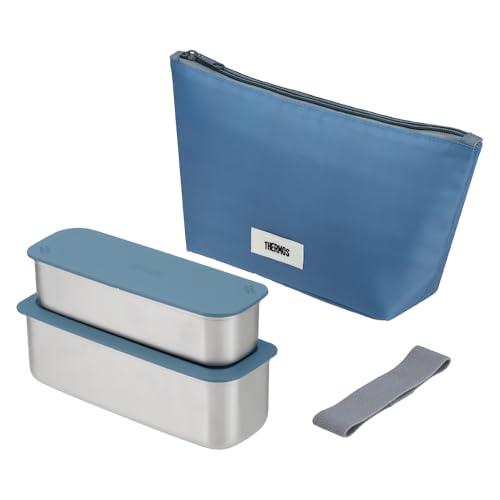 サーモス 弁当箱 2段 スリム フレッシュランチボックス 635ml グレーネイビー DSA-605...