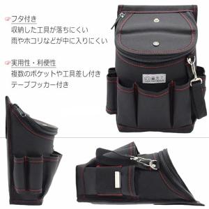 腰袋 電工腰袋 釘袋 フタ付き 二段 工具差し...の詳細画像2