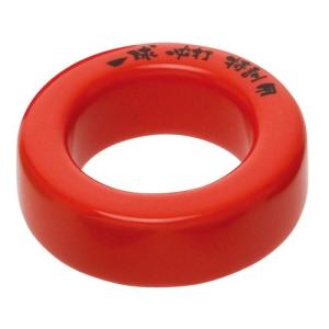 UNIX(ユニックス) 野球 練習用品 バット ウエイトリング 460g BX74-33｜kirelab-net