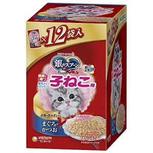 銀のスプーン キャットフード パウチ 健康に育つ子猫用まぐろ・かつお 60グラム (x 12)｜kirelab-net