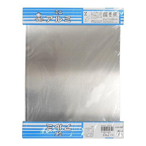 久宝金属製作所 ミニ アルミ板 厚み0.5X巾225X300mm M501