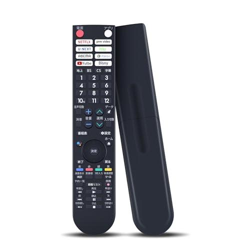 テレビリモコン GB412SA for シャープ SHARP AQUOS リモコン シャープテレビリ...