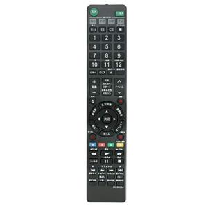 ブルーレイディスクレコーダー用リモコン Fit For SONY RMT-B005J｜kirelab-net