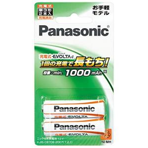 パナソニック 充電式エボルタ単3形2本パック(お手軽モデル)｜kirelab-net