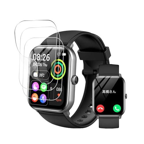 For HOIBAI 1.9インチ大画面 フィルム 保護フィルム2024年進化モデルスマートウォッチ...
