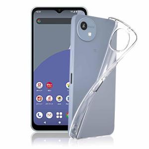WHskyee AQUOS wish4 SH-52E ケース クリア カバー TPU ソフトケース 人気 保護カバー(全透明) 高透過率 薄と｜kirelab-net