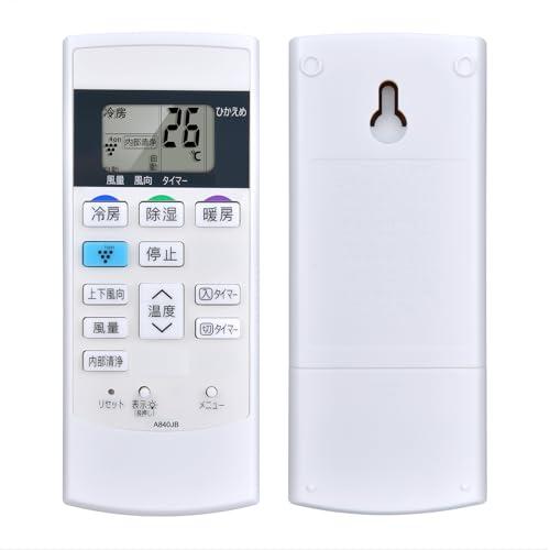 【互換品】エアコンリモコン A840JB for SHARP シャープエアコンリモコン AY-B22...