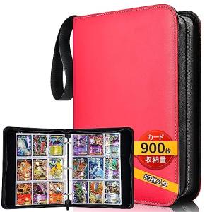 カードファイル 9ポケット 900枚収納 50枚入り 表紙はPVC素材の防水性と耐摩耗性のカードバインダー ポータブルファスナー トレカファイル｜kirelab-net