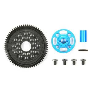 タミヤ(TAMIYA) ホップアップオプションズ N0.1500 OP.1500 TT-02 ハイスピードギヤセット 54500｜kirelab-net