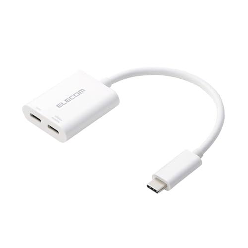 エレコム エレコム usb c 変換アダプタ イヤホン オーディオ変換 給電ポート付き 2in1 1...
