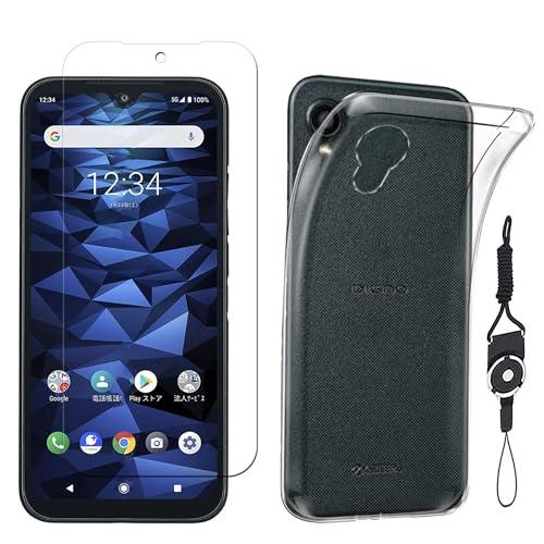 1枚セットガラスフィルム+ケース TPU+携帯ストラップ 付属For 京セラ KYOCERA DIG...