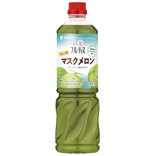 ミツカン 業務用 フルーティス りんご酢 マスクメロン (６倍濃縮タイプ） 1000ml 飲むお酢 ...