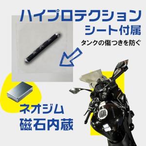 WAITREE バイク用 タッチペン 紛失防止...の詳細画像2