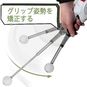 ゴルフ練習スイング器具 矯正グリップ付き 伸縮...の詳細画像2