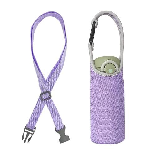 Futakuchi 水筒カバー 2way 断熱 保冷 350ml 500ml 600ml 魔法瓶用 ...