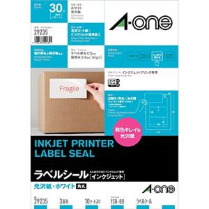 エーワン ラベルシール インクジェット 光沢紙 A4 3面 10シート 29235｜kirelab-net