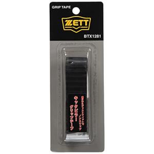 ZETT(ゼット) 野球 バット用 グリップテープ ノンスリップ2 1本入り ブラック(1900) BTX1281 (1900)ブラック -｜kirelab-net