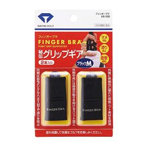 ダイヤゴルフ(DAIYA GOLF) マメ予防グッズ フィンガーブラ サイズM ブラック AS-030｜kirelab-net