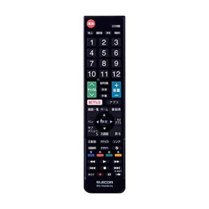 エレコム テレビリモコン Panasonic パナソニック ビエラ用 設定不要ですぐに使えるかんたんリモコン ブラック ERC-TV02XBK-｜kirelab-net